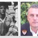 Ramón 1992/2016